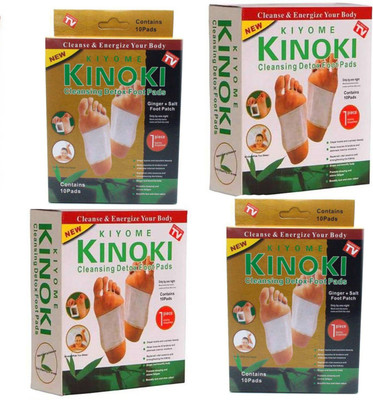 KIYOME KINOKI Best Combo Gold And White|Cleansing Toxin Remover Foot Patches[PACK OF 4]