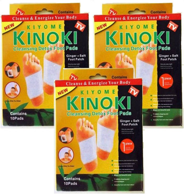 KIYOME KINOKI detox foot pads gold cleansing natural adhesive kit [PACK OF THREE](300 g)