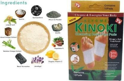 MAITRI ENTERPRISE Premium Quality Cleansing Detox Foot Patch Toxin Remover(2Pkt-20 Pads) M160