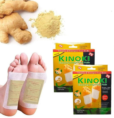 VINAR 20pcs Kinoki Detox Foot Care Pads Natural Cleansing Patch for Toxin Removal