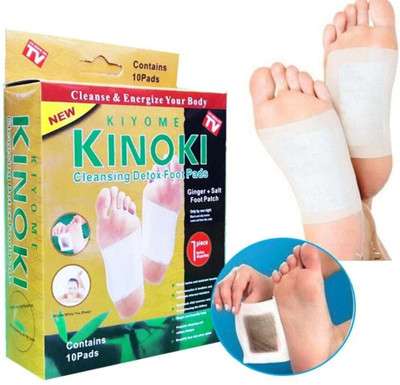 PRATYANG Premium Quality Cleansing Detox Foot Patch Toxin Remover(2Pkt-20 Pads) p263