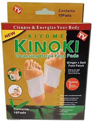 PRATYANG Premium Quality Cleansing Detox Foot Patch Toxin Remover(2Pkt-20 Pads) p192