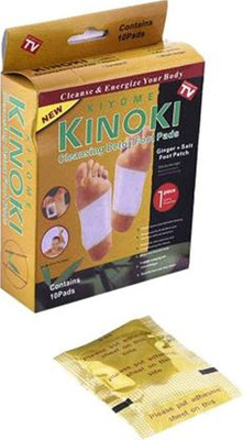PRATYANG Premium Quality Cleansing Detox Foot Patch Toxin Remover(2 Pkt-20 Pads) P122