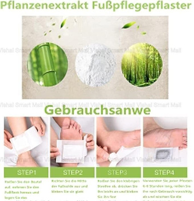 DN BROTHERS Premium Quality Cleansing Detox Foot Patch Toxin Remover(1 Pkt-10 Pads) DN184