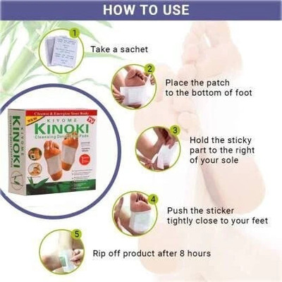 MAITRI ENTERPRISE Premium Quality Cleansing Foot Patch Toxin Remover(1 Pkt-10 Pads) M57