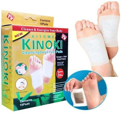 PRATYANG Premium Quality Cleansing Detox Foot Patch Toxin Remover(2Pkt-20 Pads) p297