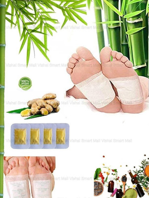ND BROTHERS Premium Quality Cleansing Foot Patch Toxin Remover(2 Pkt-10 Pads) ND188