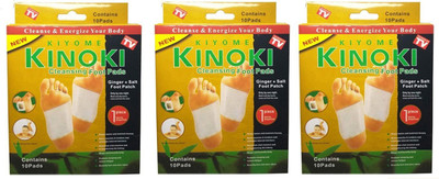 BEGMEAN Kinoki Pain relief patch pack of 3