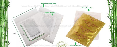 MAITRI ENTERPRISE Premium Quality Cleansing Detox Foot Patch Toxin Remover(1 Pkt-10 Pads) M181