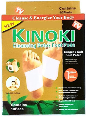 nandurba Bee Venom Foot Patches for Detox Foot Patches and Nightly Detox Aid Plaster & Patch(10 x 10 g)
