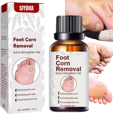 SIYDHA Corn Ease Foot Eliminator Gel Smooth Corn Remover For Men And Women’s Feet