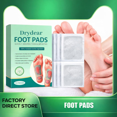 DRYDEAR Foot Pads Weight Loss | Gentle Herbal Cleanse For Morning Clarity