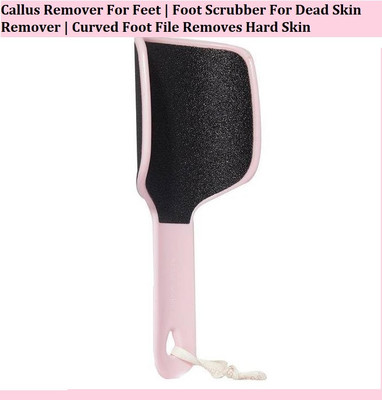 ZIRAK Callus Remover For Feet | Curved Design Foot File Removel Hard Skin Scrubber