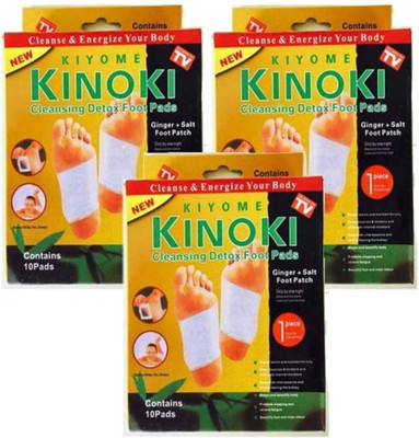 Zaampo KINOKI Cleansing Foot Patches Kit Natural Unwanted Toxins Remover (Pack of 3)
