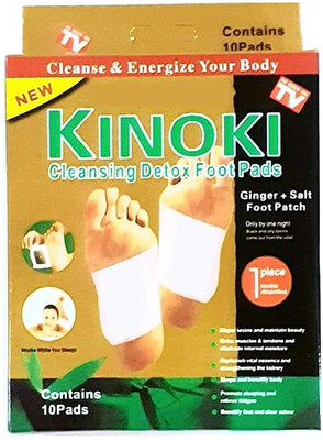 PRATYANG Premium Quality Cleansing Detox Foot Patch Toxin Remover(2 Pkt-20 Pads) P42