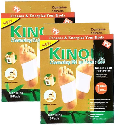 DN BROTHERS Premium Quality Cleansing Foot Patch Toxin Remover(2Pkt-20 Pads) D25