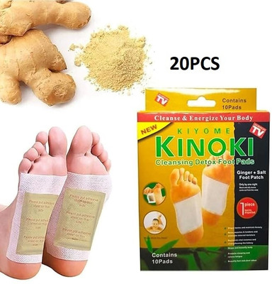 KAULDVISHE 20pcs Kinoki Detox Foot Care Pads Natural Cleansing Patch for Toxin Removal