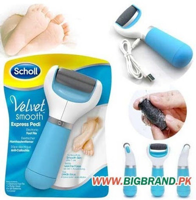 Velvet kajal Smooth Express Pedi Electronic Foot file with usb