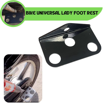 SRPHERE SR9 UNIVERSAL BIKE LADY FOOT REST 75 Foot Rest(Black)