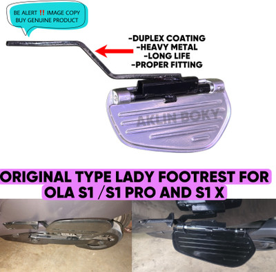 Aklin Boky LADY FOOTREST FOR OLA S1X/S1 PRO SILVER Foot Rest(Silver, Black)
