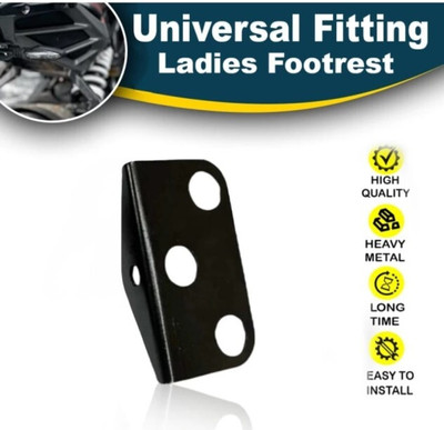 GLAM GRAB UNIVERSAL SINGLE FOOT REST Foot Rest(Black)