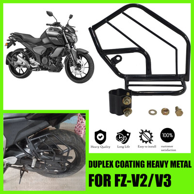 SRPHERE TTY-22_GENIUNE QUALITY HEAVY METAL SIDE GUARD FOR YAMAHA FZ V2/V3 Foot Rest(Black)