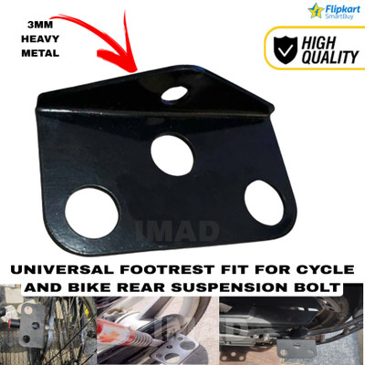 imad UNIVERSAL FOOTREST 100-125CC Foot Rest(Black)