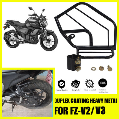 anmol enterprises TTY-21_GENIUNE QUALITY HEAVY METAL SIDE GUARD FOR YAMAHA FZ V2/V3 Foot Rest(Black)