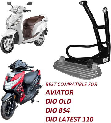 AMONRUN LADIES FOOTREST FOR AVIATOR DIO OLD DIO BS4 DIO LATEST 110 MODEL Foot Rest(Black, Silver)