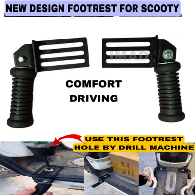 imad NEW DESIGN SCOOTY FOOTREST Foot Rest(Black)
