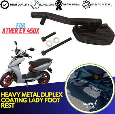 ENEMYT ATH10 NEW HEAVY QUALITY FOOT REST ATHER EV 450X & 450 Plus 3rd Generation Foot Rest(Black)