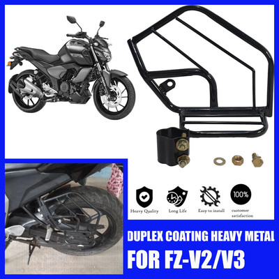 Vtrust TTY-23_GENIUNE QUALITY HEAVY METAL SIDE GUARD FOR YAMAHA FZ V2/V3 Foot Rest(Black)