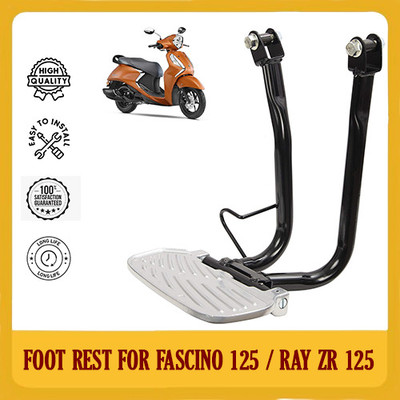 DAZZRIDE Lady Step Rear Footrest Compatible for Yamaha Fascino and RayZR 125 Scooty Model Foot Rest(Black)
