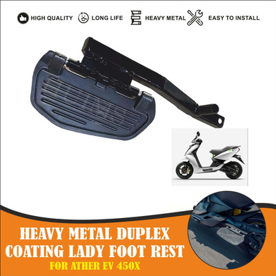 INGPRIDE NEW_HMX- HEAVY QUALITY FOOTREST ATHER EV Foot Rest(Black)