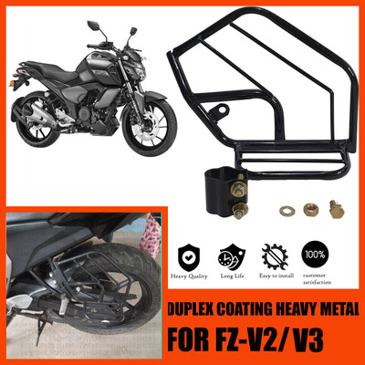 anmol enterprises TTY-26_GENIUNE QUALITY HEAVY METAL SIDE GUARD FOR YAMAHA FZ V2/V3 Foot Rest(Black)