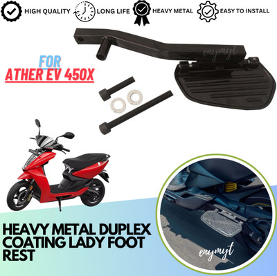 ENEMYT ATHF7 NEW HEAVY QUALITY FOOT REST ATHER EV 450X & 450 Plus 3rd Generation Foot Rest(Black)