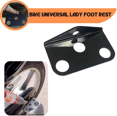 SRPHERE SR7 Ladies Footrest Stand Compatible for Bike & Cycle Single Site Foor Rest Foot Rest(Black)