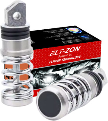 ELTZON ELTZON_Bike Rear Spring Footrest Aluminum Non-slip Foot Rest Pegs Pedals Foot Rest(Silver)