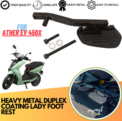 ENEMYT ATHF1 NEW HEAVY QUALITY FOOT REST ATHER EV 450X & 450 Plus 3rd Generation Foot Rest(Black)