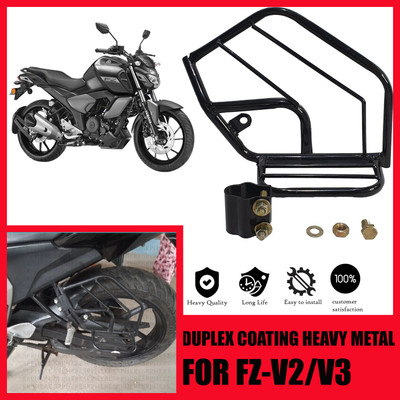 anmol enterprises TTY-25_GENIUNE QUALITY HEAVY METAL SIDE GUARD FOR YAMAHA FZ V2/V3 Foot Rest(Black)