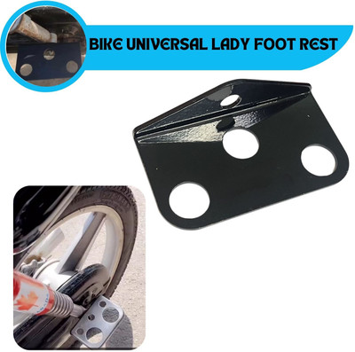 SRPHERE SR3 Ladies Footrest Stand Compatible for Bike & Cycle Single Site Foor Rest Foot Rest(Black)