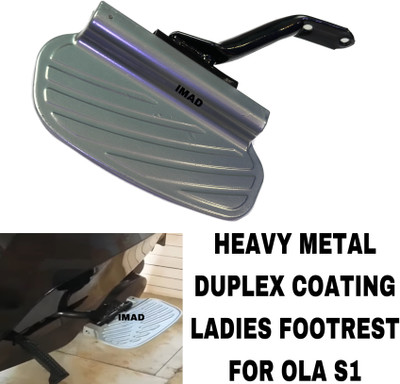 Aklin Boky HEAVY METAL LADIES FOOTREST FOR OLA S1 Foot Rest(Silver)