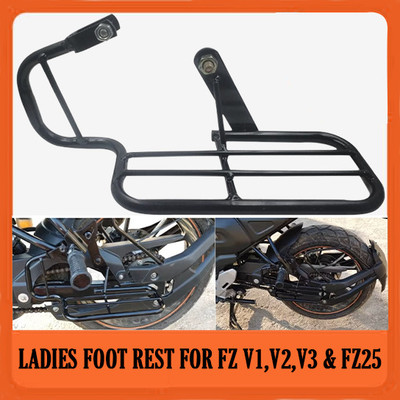 DAZZRIDE Ladies Heavy Coating Footrest Stand Yamaha Compatible for FZ V1,V2,V3 AND FZ 25 Foot Rest(Black)