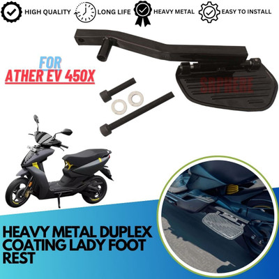 SRPHERE HEAVY DUTY LADY FOOTREST ATHER EV 450X Foot Rest(Black)
