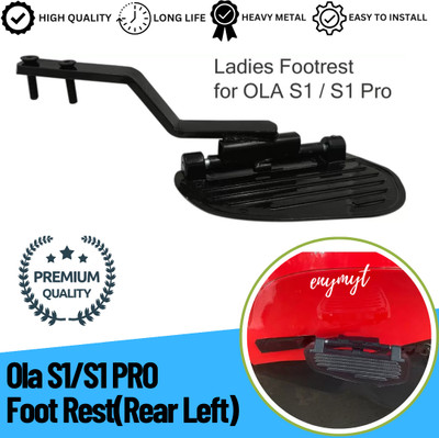 SRPHERE FTY5 (Ola S1/S1 PRO / Air )Foot Rest (Rear Left) Made of Heavy Duty Iron Rod Foot Rest(Black, Silver)