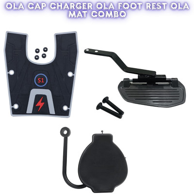 SRPHERE A1 GOOD QUALITY OLA FOOT MAT OLA FOOT REST OLA CAP CHARGER Foot Rest(Black)