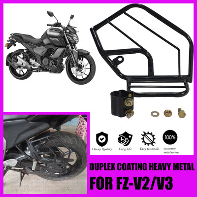 SRPHERE TTY-24_GENIUNE QUALITY HEAVY METAL SIDE GUARD FOR YAMAHA FZ V2/V3 Foot Rest(Black)