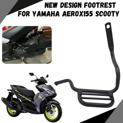 ENEMYT QX4 NEW DESIGN FOOTREST FOR YAMAHA AEROX155 SCOOTY Foot Rest(Black)