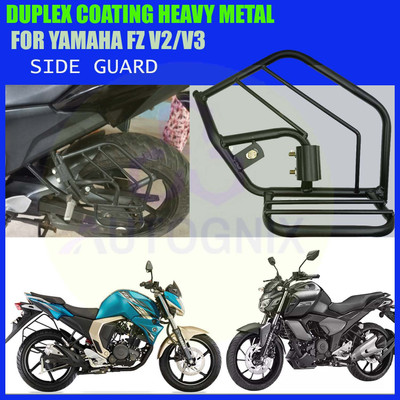 AutoGnix GENIUNE QUALITY HEAVY METAL FOOTREST GUARD FOR YAMAHA FZ V2/V3 Foot Rest(Black)