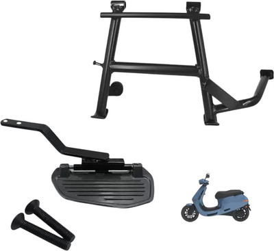 aqrin Combo Set Ladies Foot Rest And Center Stand Foot Rest(Black)